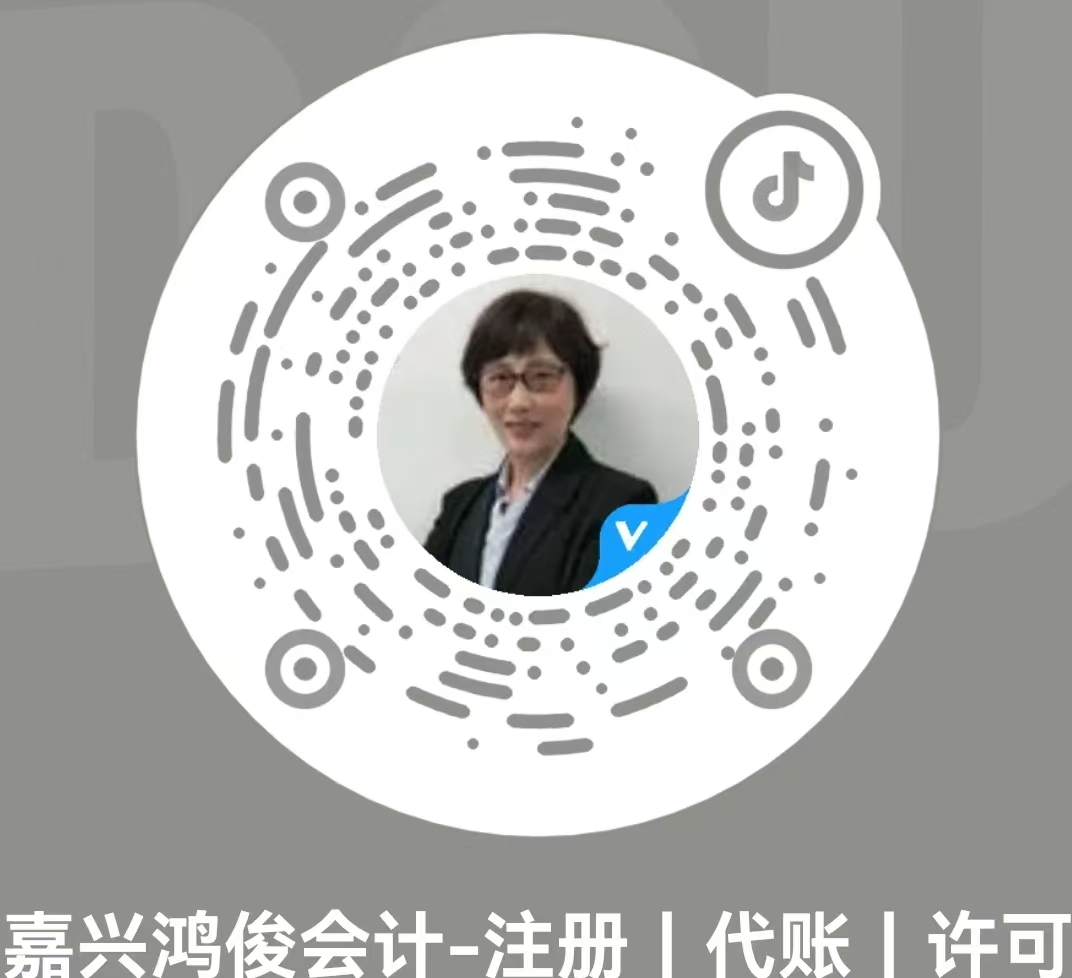 抖音